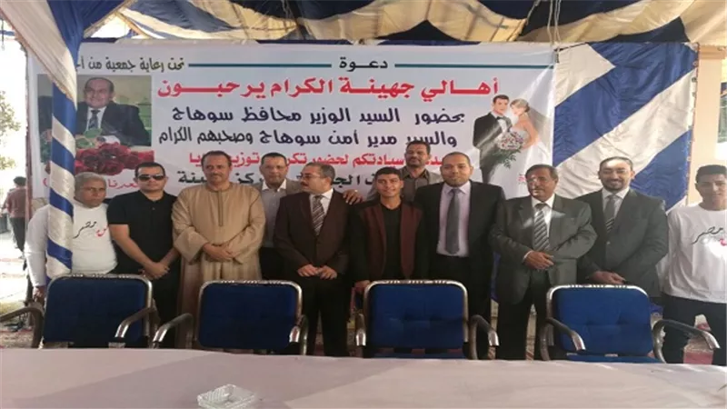 بالصور.. 