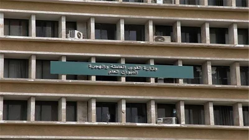 بدء قبول طلبات راغبي العمل على 468 فرصة عمل بالكويت
