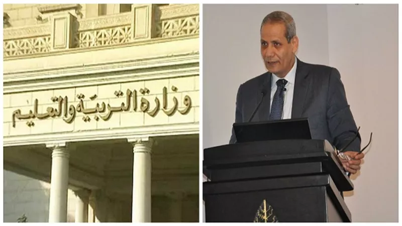 فرمانات 