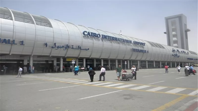 الجمعة.. وفد 