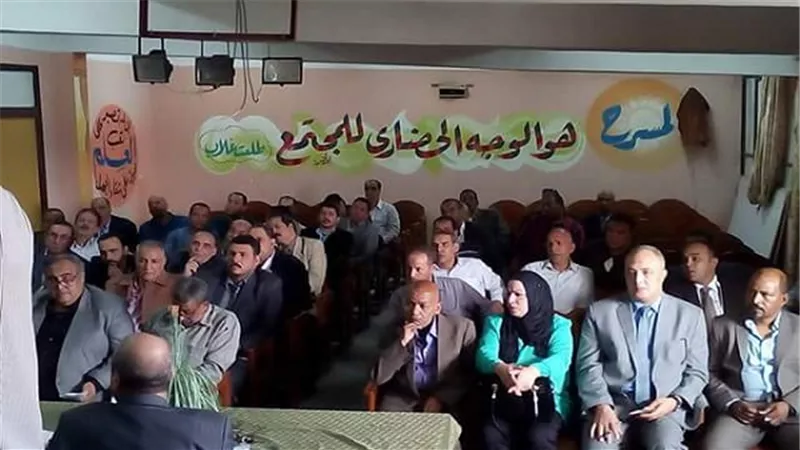 ننشر أسماء أعضاء الجمعية العمومية لـ