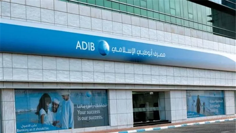 مقتل مديرة بنك أبو ظبي الإسلامي في كومباوند بأكتوبر