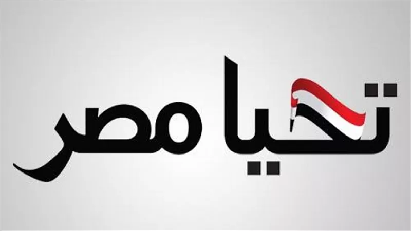 15 مليون جنيه من 