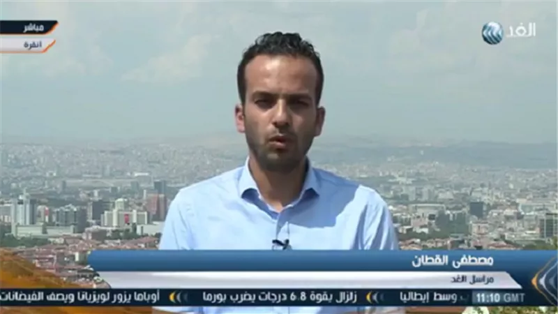 بالفيديو.. الأمن التركي يعتقل رئيس بلدية 