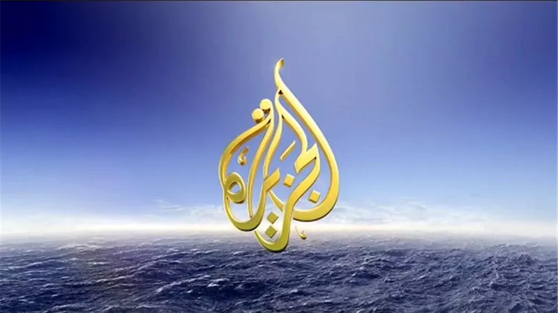 مذيعة النهار عن قناة الجزيرة: بتحاربنا معنوياً ونفسياً 