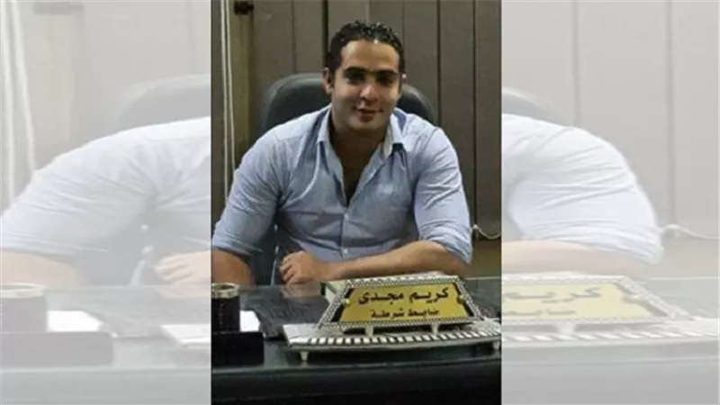 تعرف على مهنة والد الضابط المتُهم بقتل 