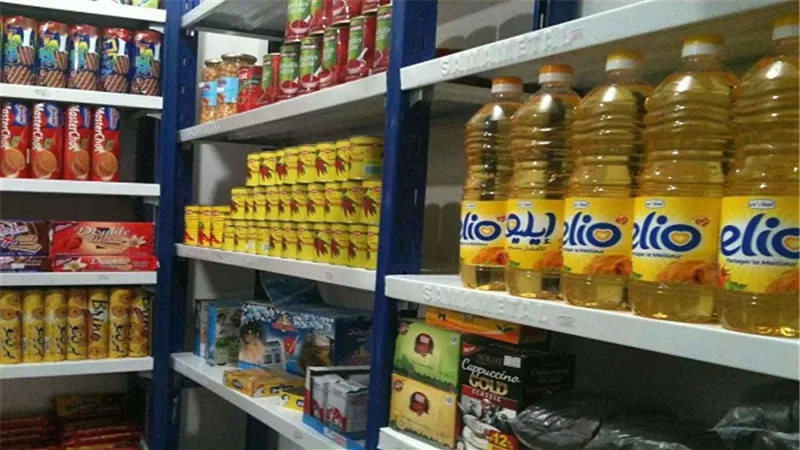 بالفيديو.. شعبة 