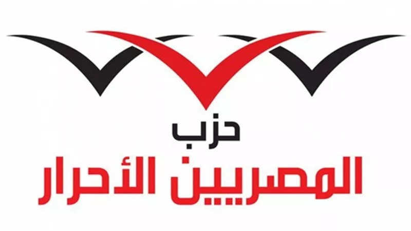 ائتلاف 