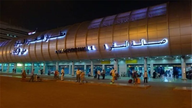 طوارىء بالمطار لتأمين 410 كجم نظائر مشعة قادمة من الإمارات