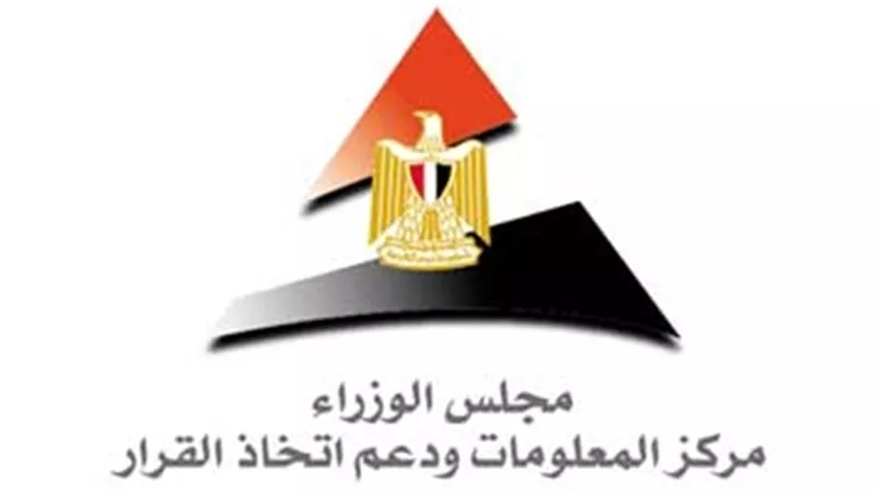 للمرة الثانية.. الحكومة تنفى وجود مستفيدين من قرار الجمارك
