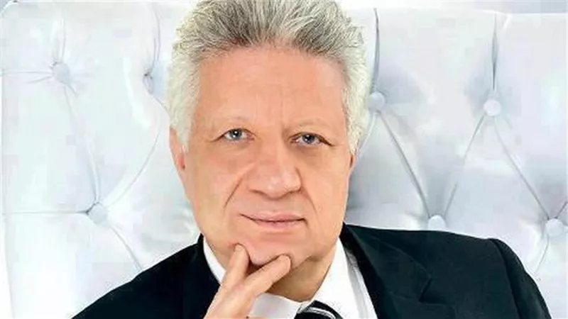 ننشر نص بيان الـ