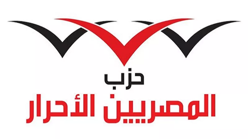 ندوة تعريفية عن 