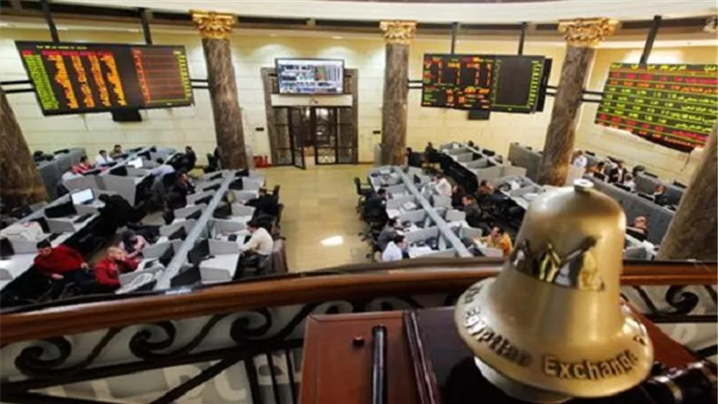 البورصة تخسر 7.9 مليار جنيه خلال تعاملات جلسات الأسبوع