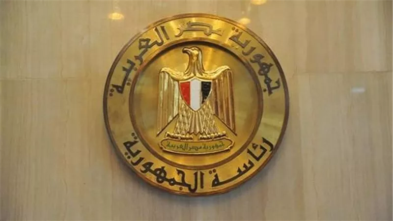 برعاية رئاسة الجمهورية.. المجموعة الوزارية تلتقي شباب الأحزاب 