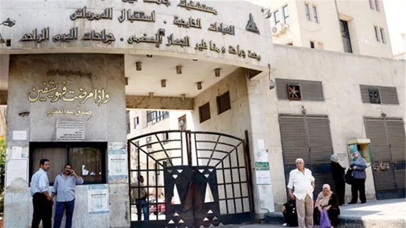 مستشفى الدمرداش: استقبلنا 11 طفلا مصابا في انفجار الكاتدرائية