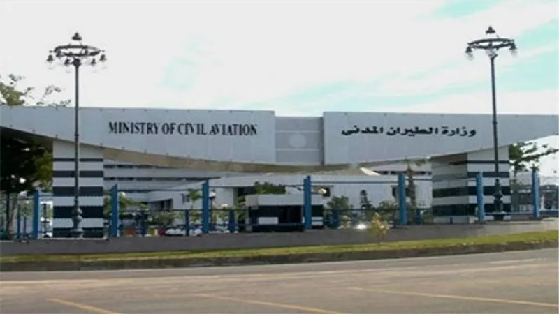 ضباط المراقبة الجوية يتجمهرون لتنفيذ مطالبهم المالية والإدارية