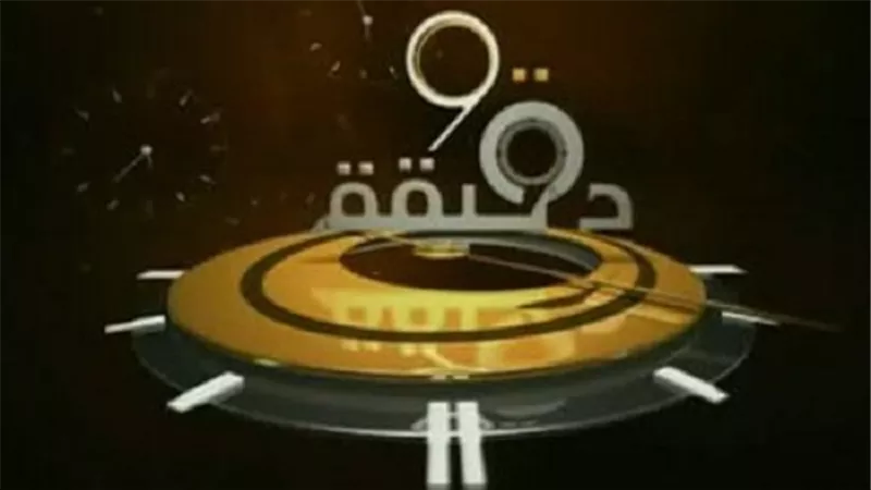 بالفيديو.. متصلة: 