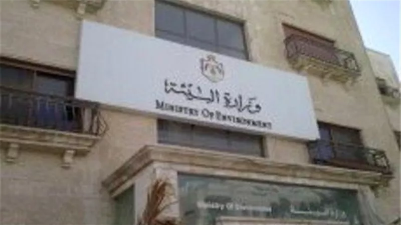 البيئة: تنفيذ عدد من المشروعات للحد من الانبعاثات الناتجة عن المركبات