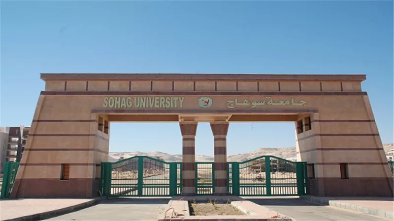 مسرحية 