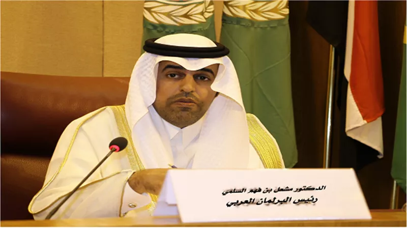 البرلمان العربي يعلن تضامنه مع الاردن في حربها على الإرهاب