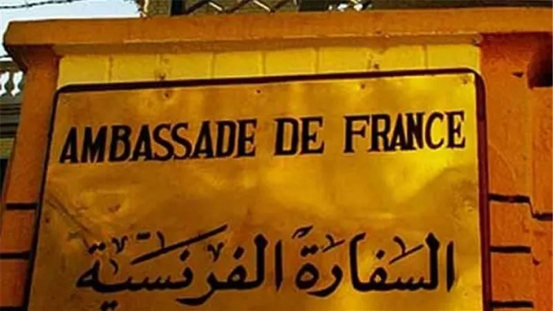 السفارة الفرنسية: ملتزمون بمعاونة مصر فى تحقيقات الطائرة