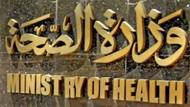 بالفيديو.. 