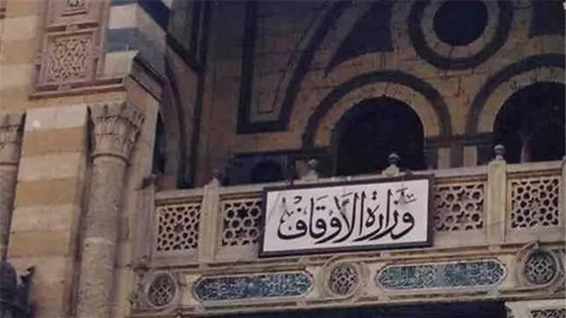 إعلان أسماء الناجحين في الاختبار التحريري لـ