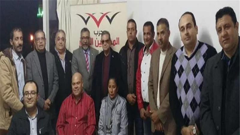 افتتاح مقر 
