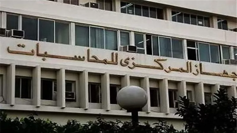 حصاد أعمال لجنة الإتحاد المصرى للغرف السياحية.. توصيات المركزى للمحاسبات تكشف عن إهدار للمال العام.. والحصول على قرض لا يرد لدعم المنشآت المتعثرة
