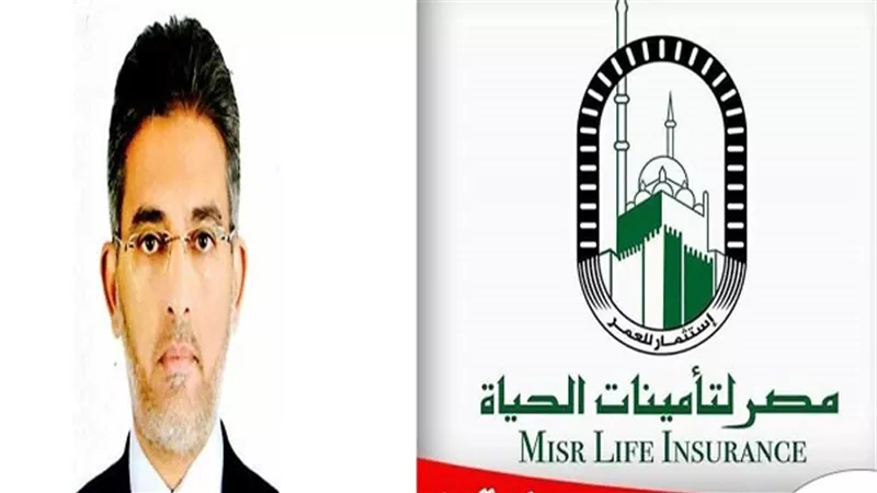 للعام الثاني.. تثبيت تصنيف 