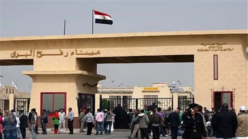 فتح ميناء رفح 
