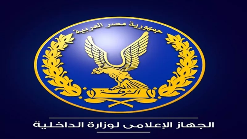 مسئول الإعلام الأمني يكشف سبب تفجير عقار المطرية