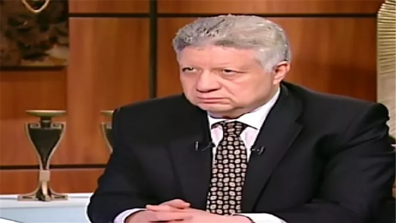 النيابة تخاطب النواب لرفع الحصانة عن مرتضى منصور
