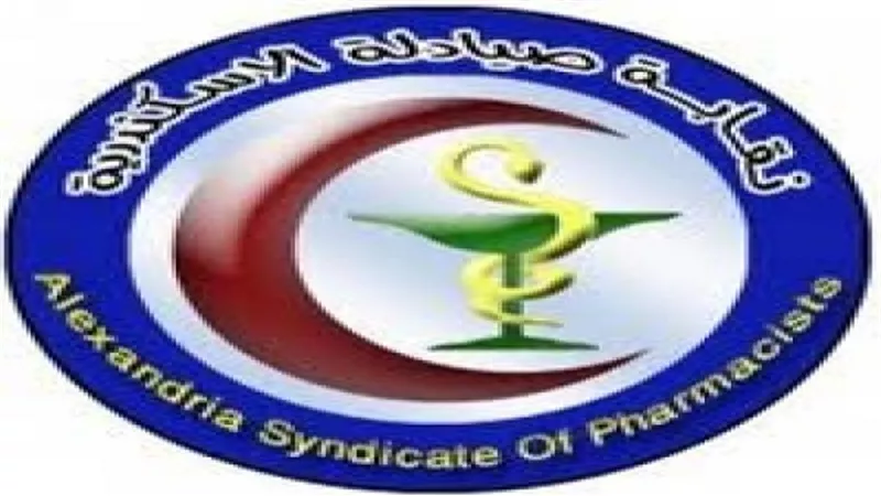 غدًا.. اجتماع 