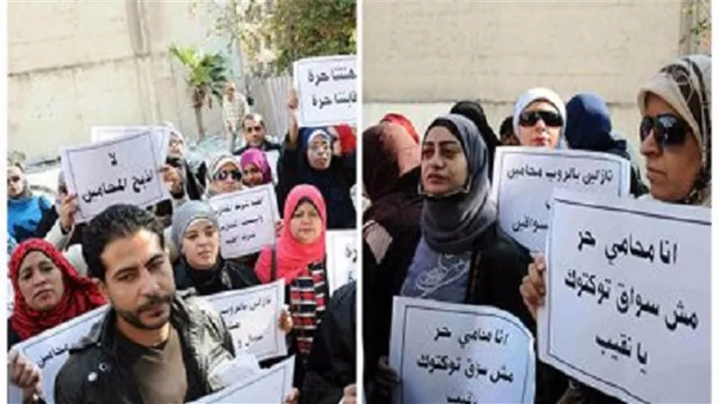 وقفة المحامين تنتهى باعتصام داخل مبنى النقابة