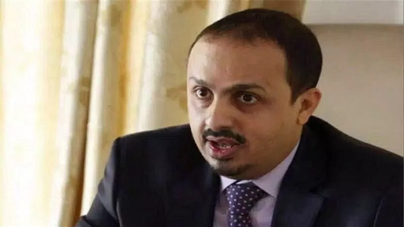 وزير الإعلام اليمني يوجه بحصر انتهاكات الحوثي ضد الصحفيين