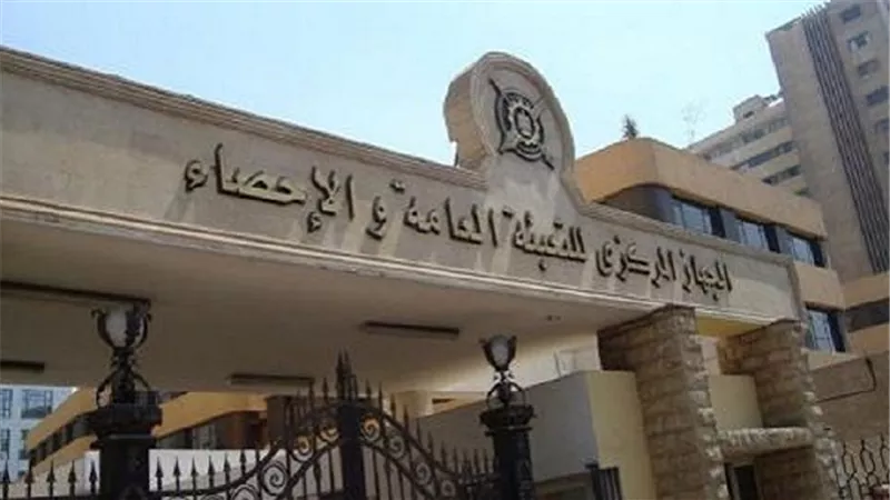 الحكومة: نهدف الى خفض عجز الميزان التجاري بنسبة 50%‏