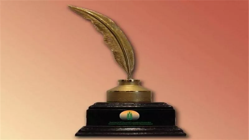 طه عبدالمنعم يحصد جائزة 