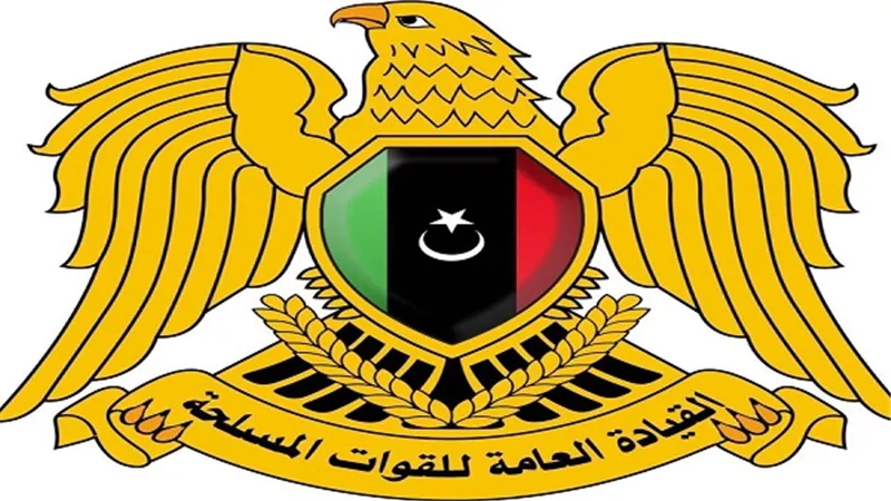 الطيران الليبي يستهدف اجتماعًا لقيادات 