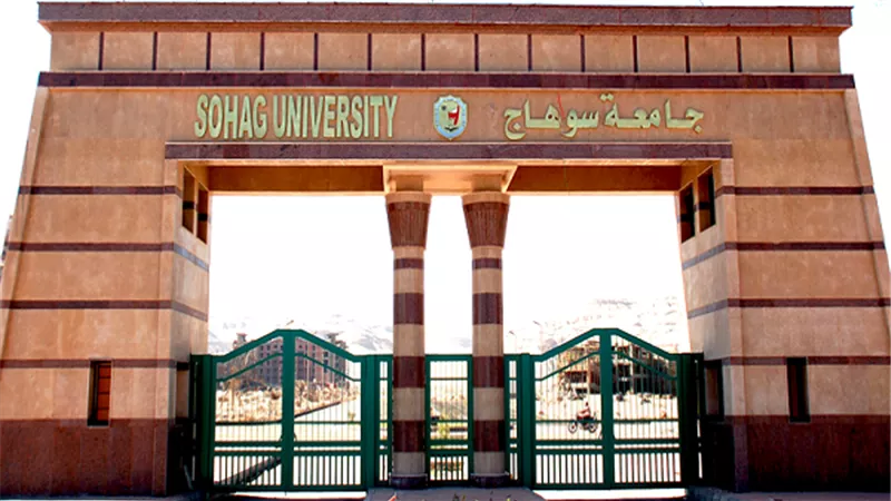 قاعتان جديدتان بأسماء علماء آثار في جامعة سوهاج