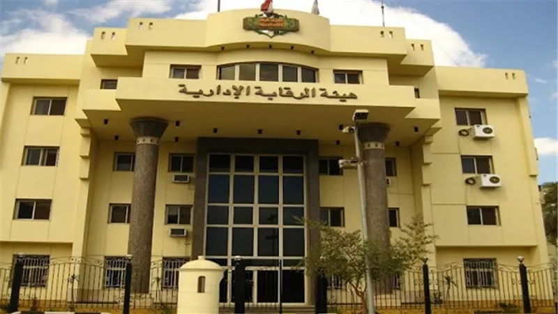الرقابة الإدارية تتدخل لحل أزمة بين قريتين بمنشأة القناطر