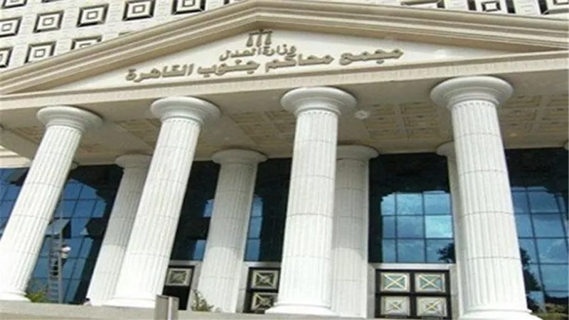رفض استئناف محامٍ على حبسه في واقعة نقابة حلوان