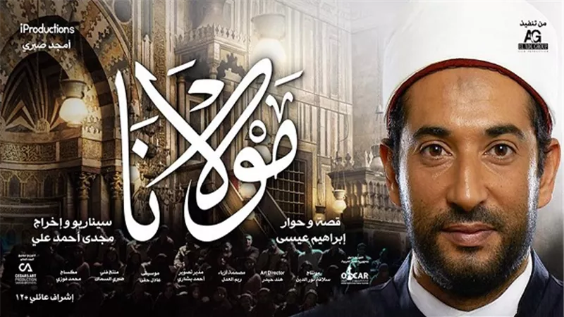 فيلم 