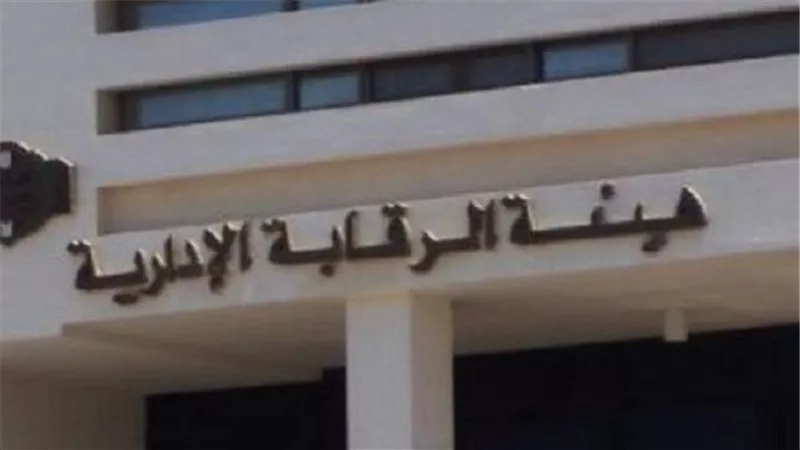 حملات للرقابة الإدارية على قرى نجع حمادي وقوص