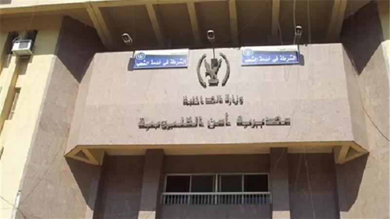 التحقيق في واقعة سرقة 3 فتيات سيارة مهندس في العبور