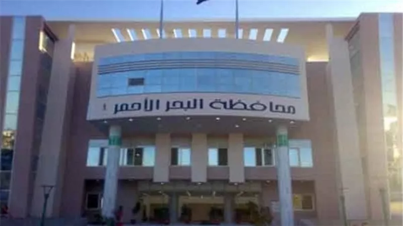 فتح باب الترشيح لمسابقة الأم المثالية بالبحر الأحمر