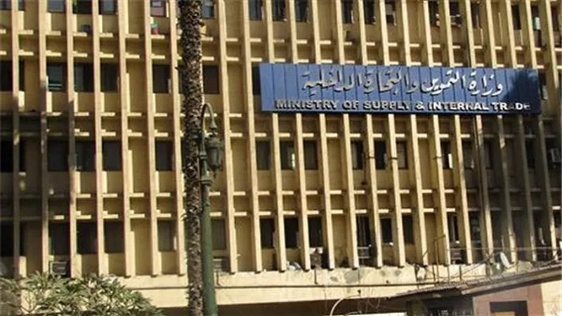 وزير التموين: ننتظر استلام ٩ ملايين طن سكر بموسم البنجر
