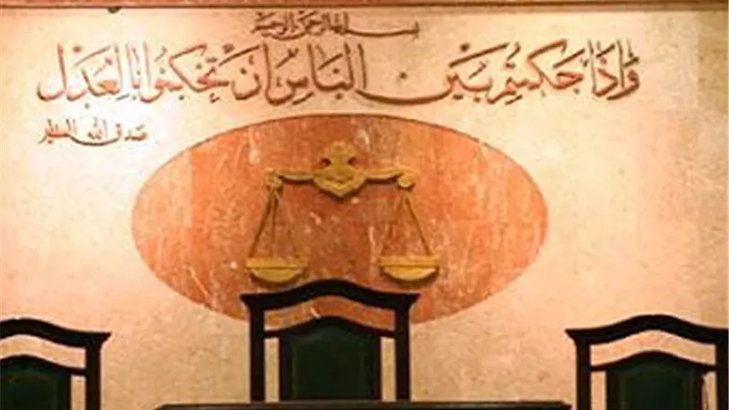 براءة متهم ألماني الجنسية بقضية اللوحات المعدنية
