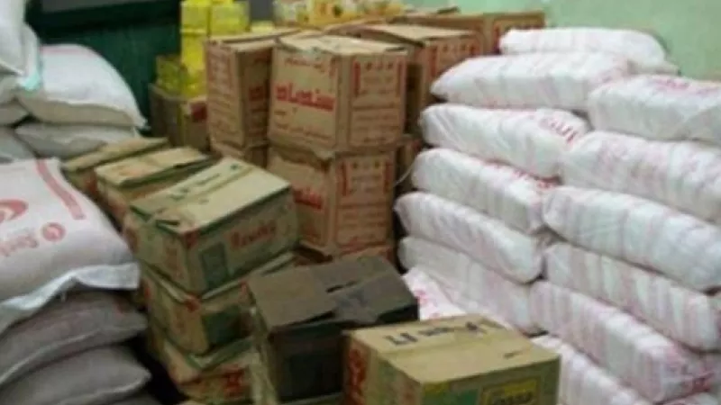 ضبط 24 طن مواد تموينية قبل بيعها في السوق السوداء بالجيزة