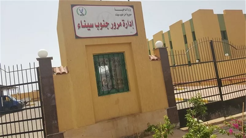 مرور شرم الشيخ يسلم 5 رخص مجانية في عيد الشرطة